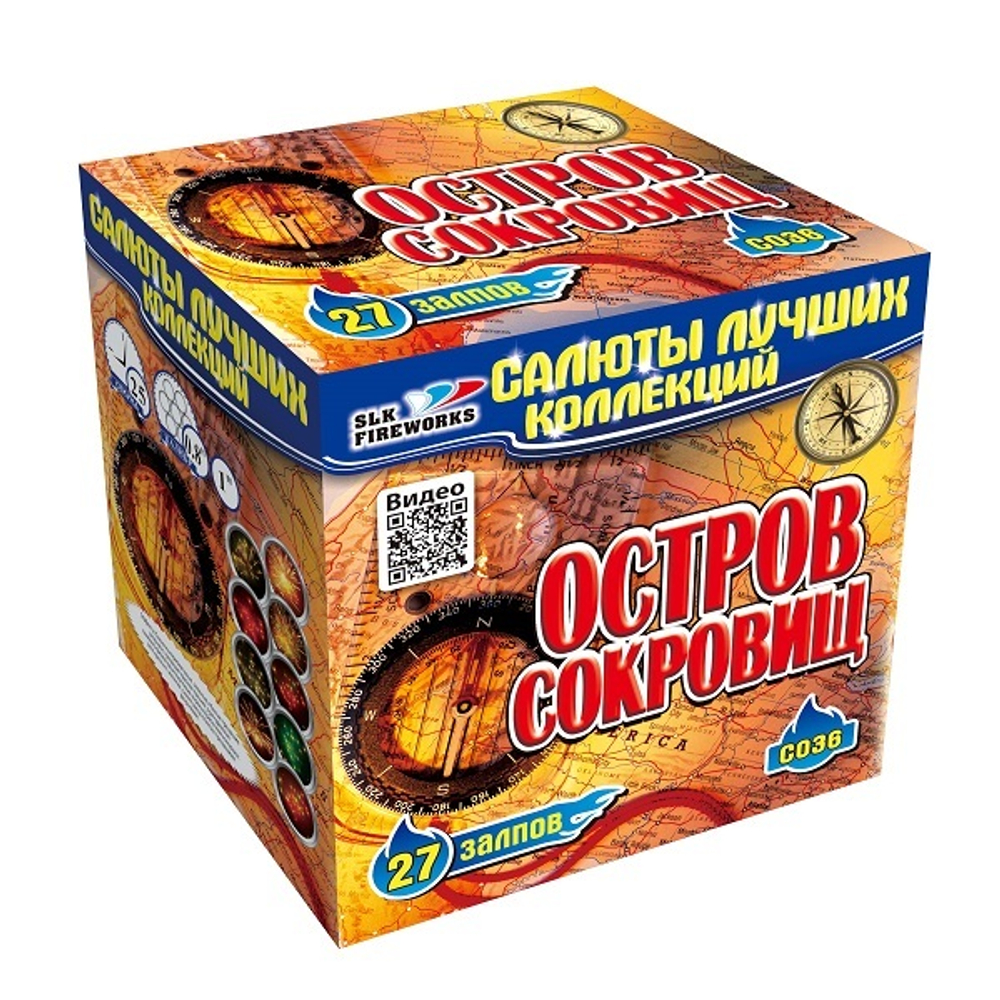 Фейерверк, батарея салютов Остров сокровищ 27 х 0,8"-1"