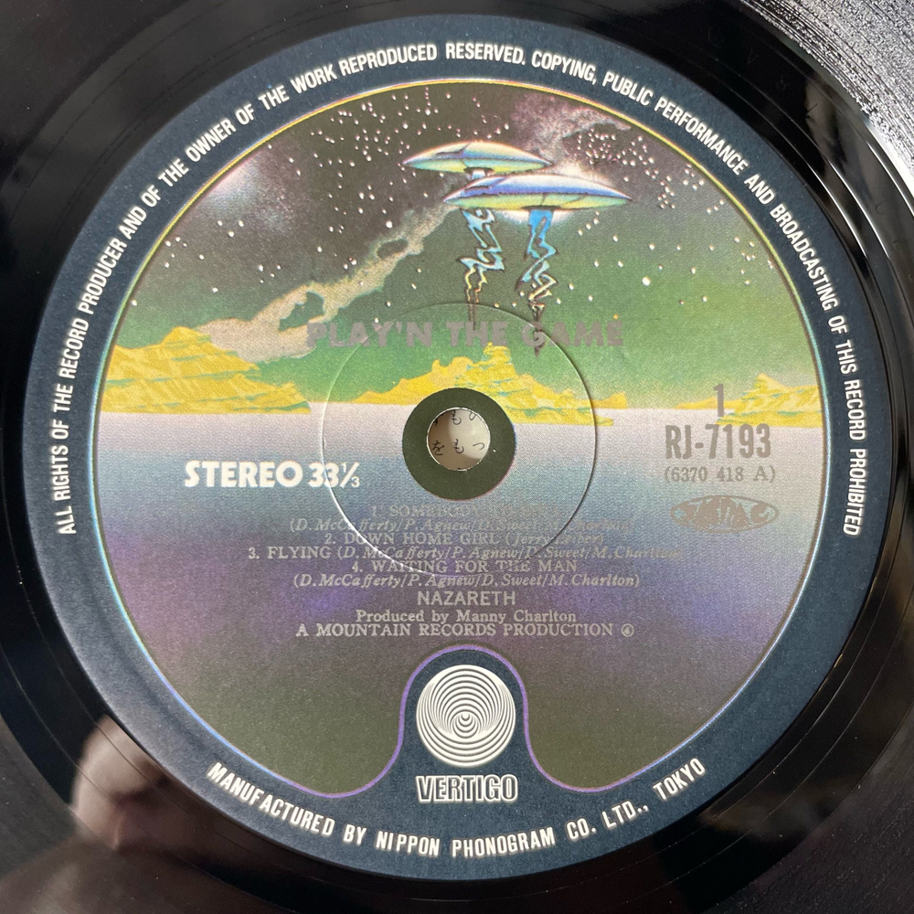 Винтажная виниловая пластинка LP Nazareth Play N The Game (Япония 1976) (Без Оби)