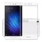 Защитное стекло Xiaomi Mi5 белое