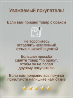 Часы настенные интерьерные кухни спальни