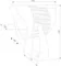 Грунтовый светильник Landscape 35186/F Elektrostandard