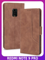 Стильный чехол-книжка из кожи для XIAOMI REDMI NOTE 9 PRO / 9S / POCO M2 PRO с отделом для наличных, 3 слотами для карт и подставкой
