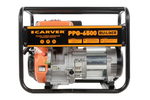 Генератор Carver PPG-6500 bulder