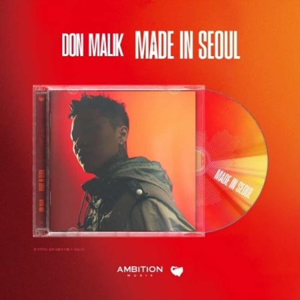 Альбом DON MALIK - Made in Seoul