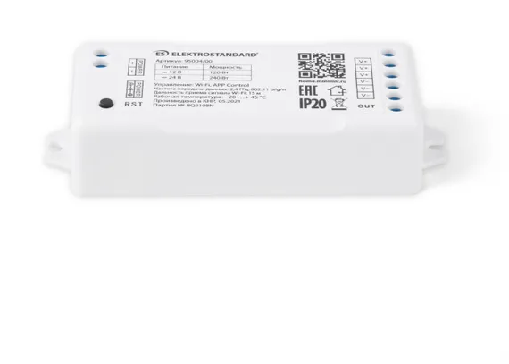 Контроллер Аксессуары для светодиодных лент 12/24V 95004/00 Elektrostandard