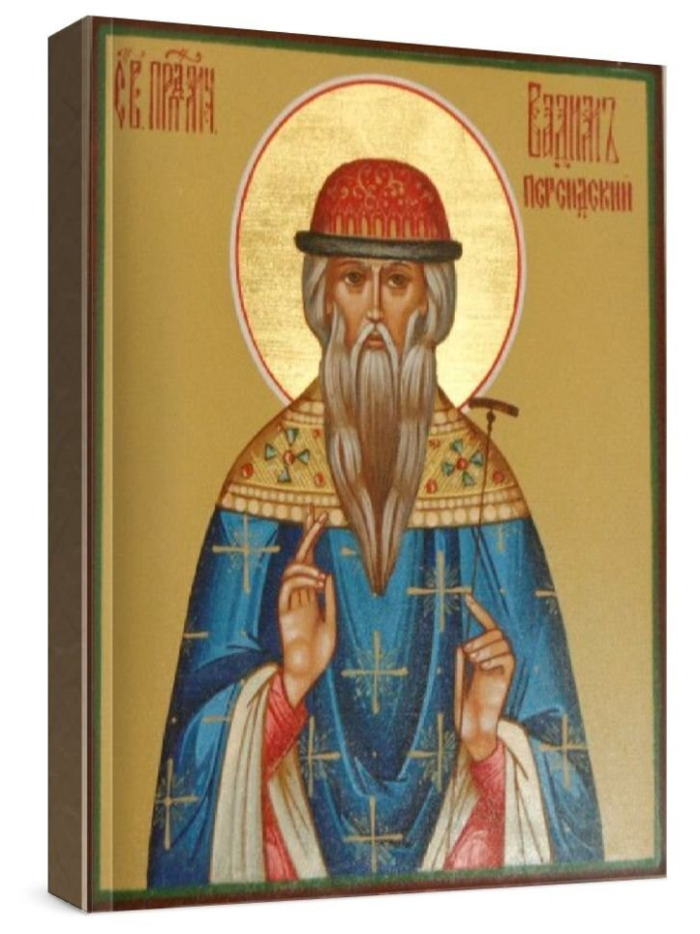 Вадим Персидский (рукописная икона)