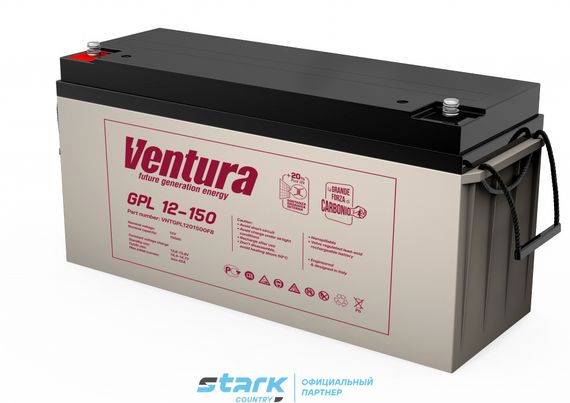 Комплект ИБП SC 3000 INV MAX + GPL 12-150 х 2 шт.