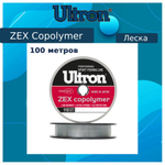 Монофильная леска рыболовная Zex Copolymer 0,22 мм, 6,0 кг
