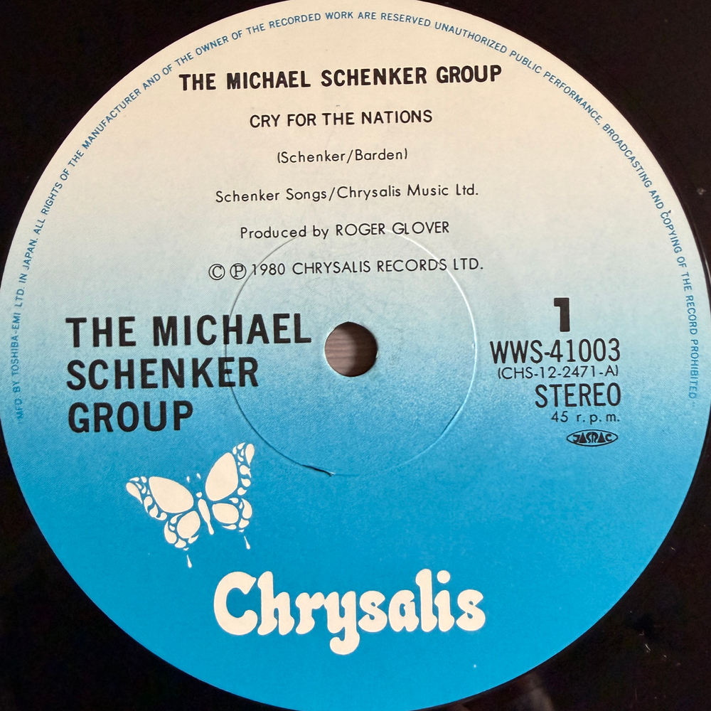 Виниловая пластинка The Michael Schenker Group ‎– Cry For The Nations 12", 45 RPM