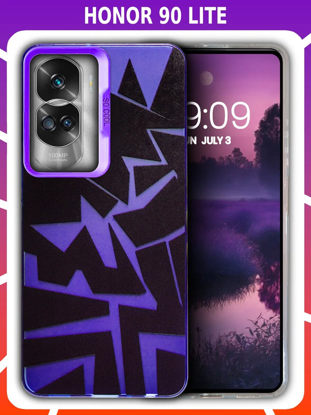 Дизайнерский чехол из пластика для HONOR 90 LITE с усиленной защитой камеры и глянцем