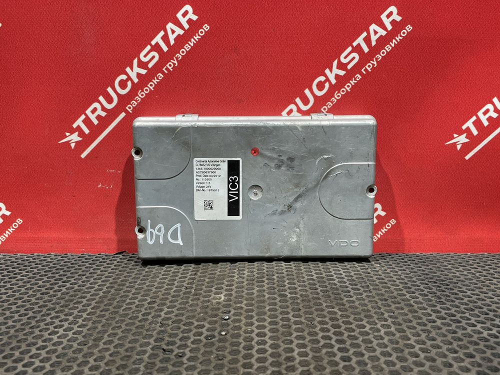 Блок управления VIC3