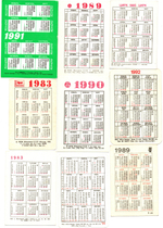 № 20 Набор Календариков 25 шт. Фауна, рыбы, животные и птицы 1983-1994 гг.