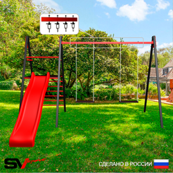 Уличные качели Sv Sport Maxi с горкой УК155В2 (3.4м/Деревянные 2шт/Подвесы на втулке 2к)