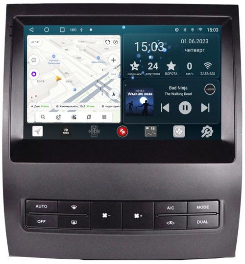 Магнитола для Lexus GX470 J120, Toyota Land Cruiser Prado 120 (климат на большом экране) - RedPower 282 Android 10, Быстрая, QLED+2K, CarPlay, SIM-слот