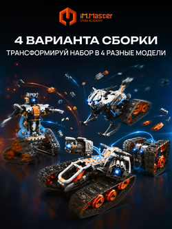 ZURU X-SHOT Игровой набор с водными бластерами. Водяные пистолеты WATER. Игрушки для мальчиков, 11856