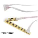 Универсальный TV скалер полный комплект UA36A8C02M4 PA-M4 (DVB-T2) для матриц 15-32" (3.3В-5В-12В) (DD.3663LUA.A81)
