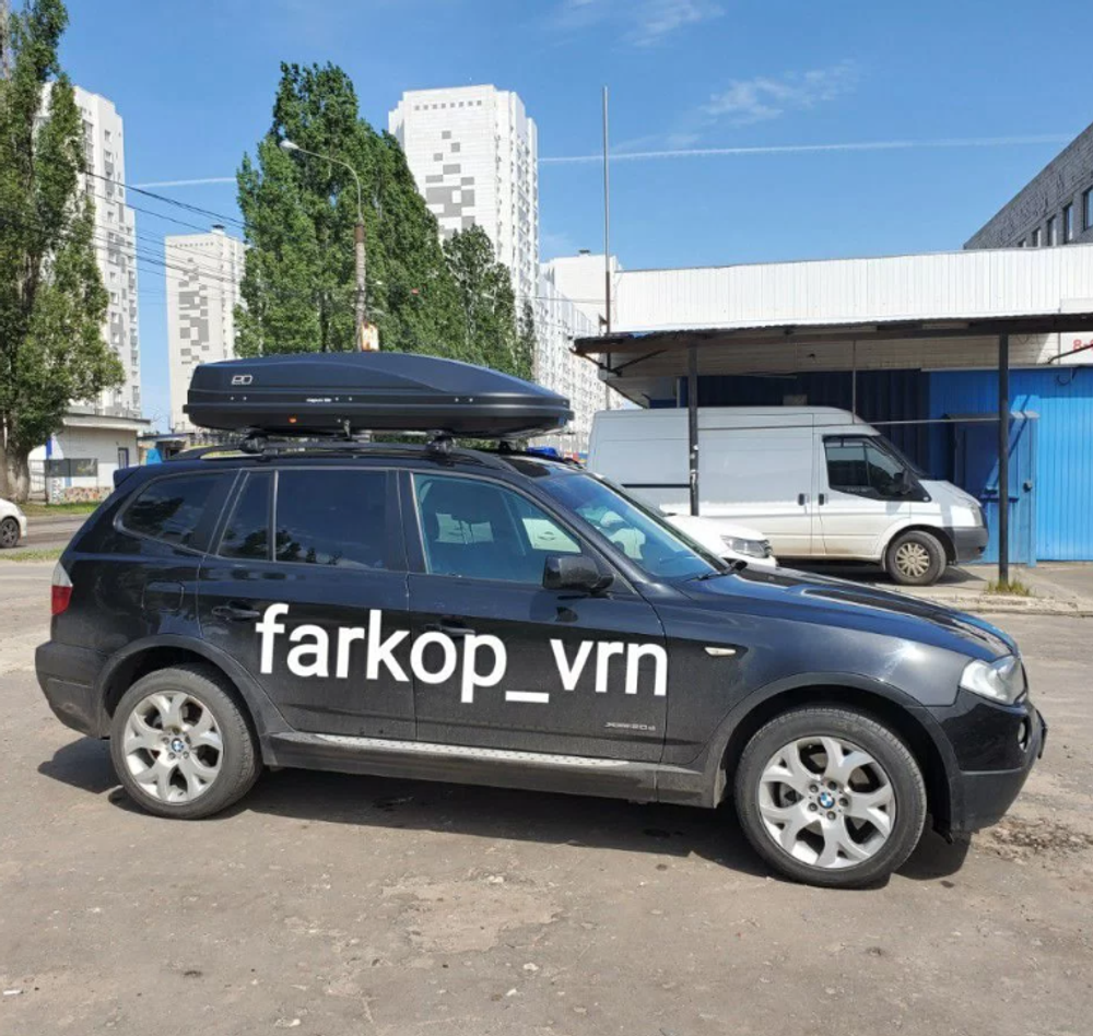 Установка багажника на крышу BMW X3