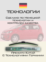 Щетки стеклоочистителя HUOYE Y8 600/350 мм на Nissan Note | Hook/J-Hook