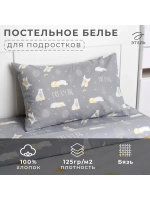 Постельное белье 1,5-спальное для дома бязь
