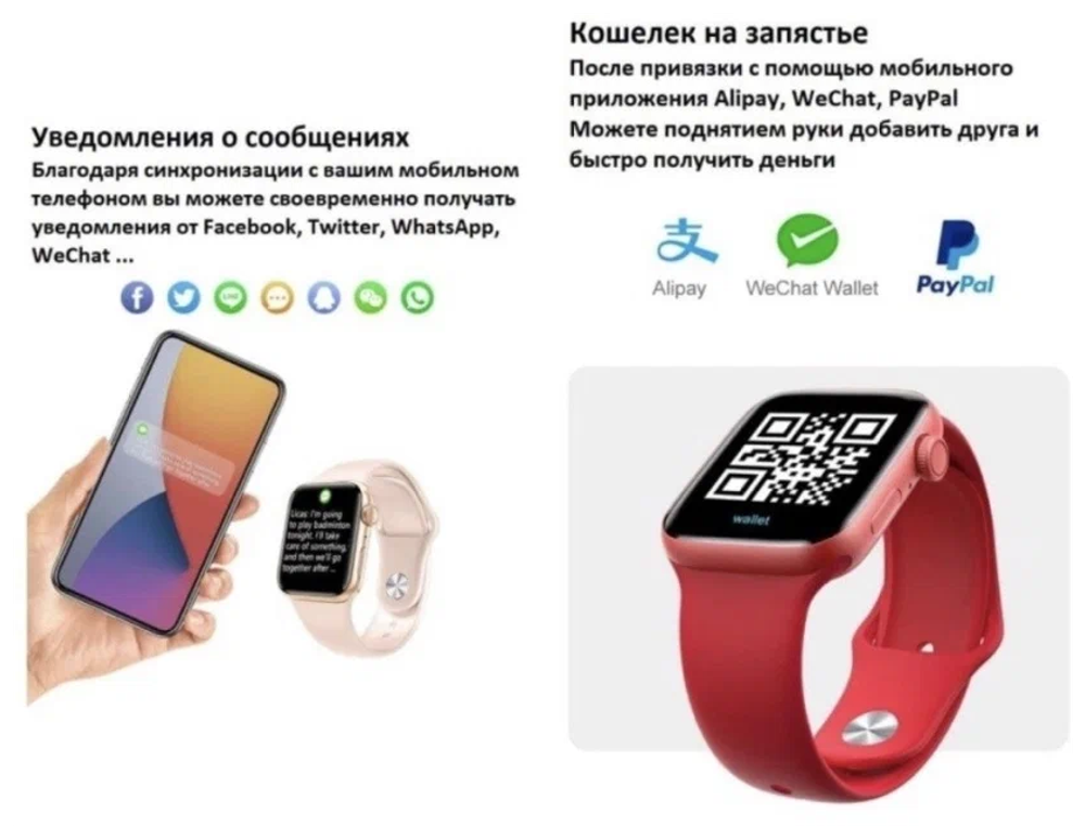 Умные часы M&Q Smart Watch M7 45 мм, черный