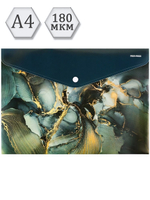 Папка-конверт на кнопке А4 180мкм, "Marble" (Проф-Пресс)