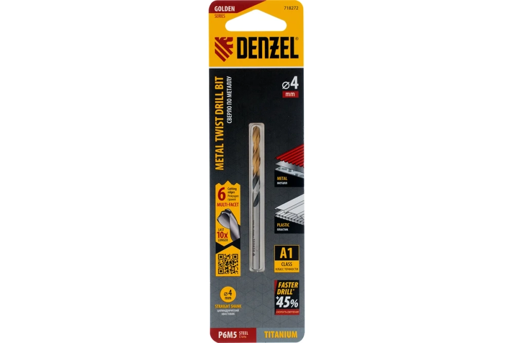Сверло спиральное по металлу 4x75 мм, Р6М5, Golden Tip, многогранная заточка Denzel 718272