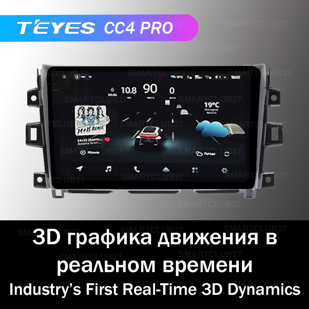 Teyes CC4 Pro 10,2" для Nissan Navara 2015+