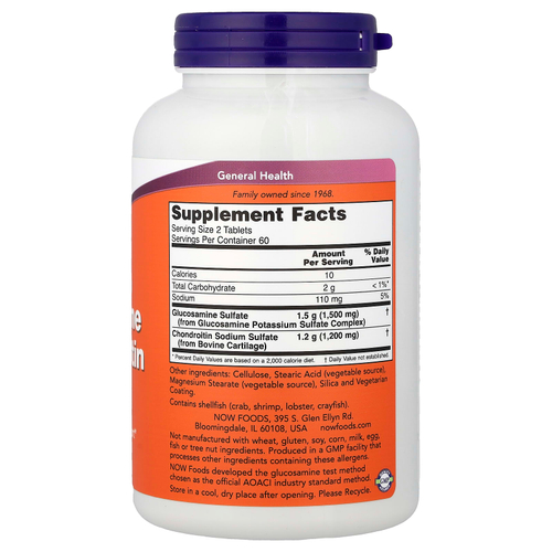NOW Foods, глюкозамин и хондроитин, 120 таблеток