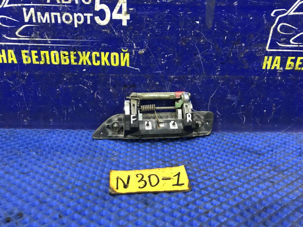 Ручка двери передней правой внешняя NISSAN R’NESSA 1999