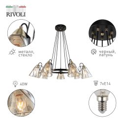 Люстра Rivoli Cathy 5106-307 7 х Е14 40 Вт лофт - кантри | Rivoli
