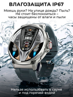 Смарт часы PARASMART Apollo V69 (силиконовый ремешок, серый)