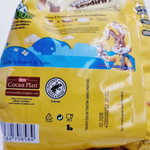 Какао-порошок Nesquik с витамином D 375 г (Турция)