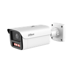 DH-IPC-HFW5459ZP-Z4HE-PV-PRO Уличная цилиндрическая IP-видеокамера WizColor с ИИ