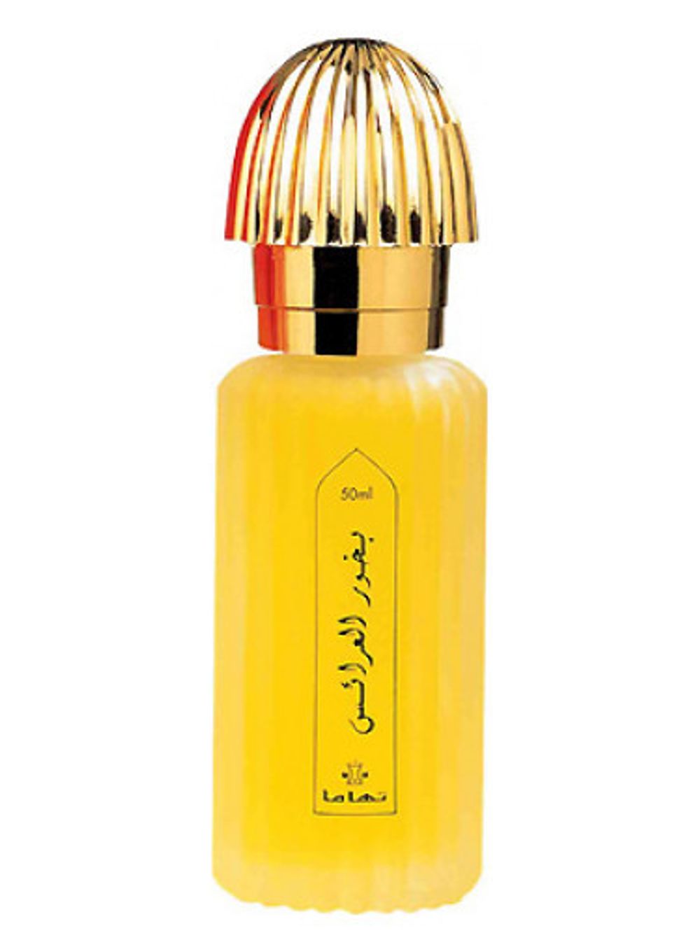 Swiss Arabian Bakhoor Al Arais