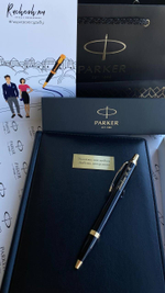 Подарочный набор с гравировкой: Ежедневник и Шариковая ручка Parker IM Metal Black GT