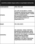 Портативный DVD плеер 10,8 дюйма XPX EA-1028 c TV/FM/Game