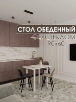 Обеденный стол "Букет" 90x60 см