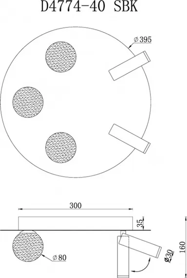 Потолочный светильник Telescope D4774-40 SBK iLedex