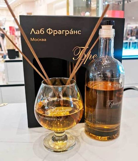 Аромадиффузор Бренди, Лаб Фрагранс