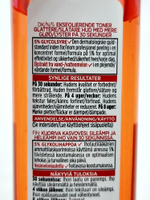 Тоник-пилинг с 5% гликолевой кислотой L'Oreal REVITALIFT, с экстрактом арбуза и алоэ, 180 мл (Франция)