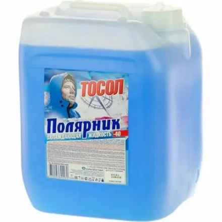 ТС "Тосол Полярник" 10кг