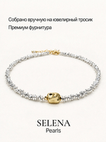 91004400 Колье Selena Pearls