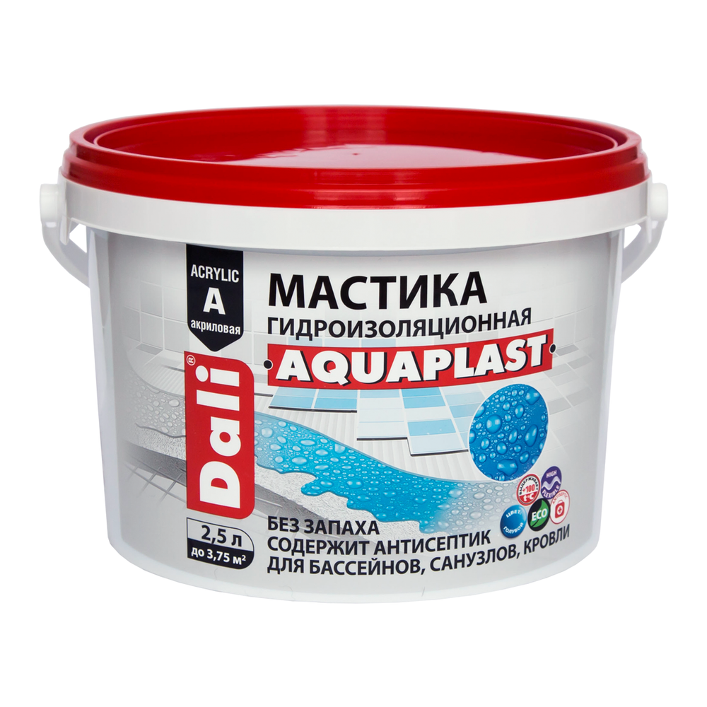 DALI Aquaplast, 2.5л.