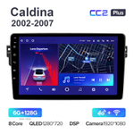 Teyes CC2 Plus 9"для Toyota Caldina 2002-2007