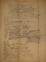 "Полное собрание сочинений М.Ю.Лермонтова. В 2-х томах". М.Ю.Лермонтов. 1882 г.