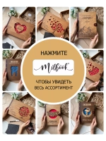 Листы для фотоальбома 20 шт