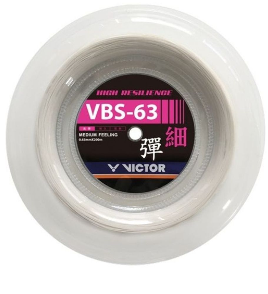 Струны для бадминтона Victor VBS-63 (200 m)