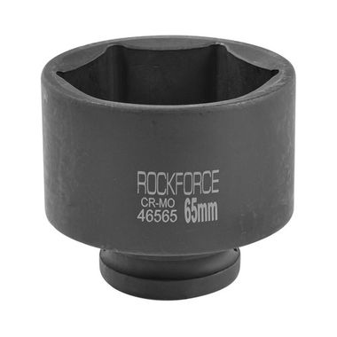 Головка ударная 3/4'', 65мм (6гр.) RockForce##Rock FORCE RF-46565