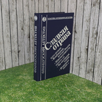 Книга "Сладкая отрава"