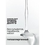 Силиконовый лубрикант JUJU 125 мл